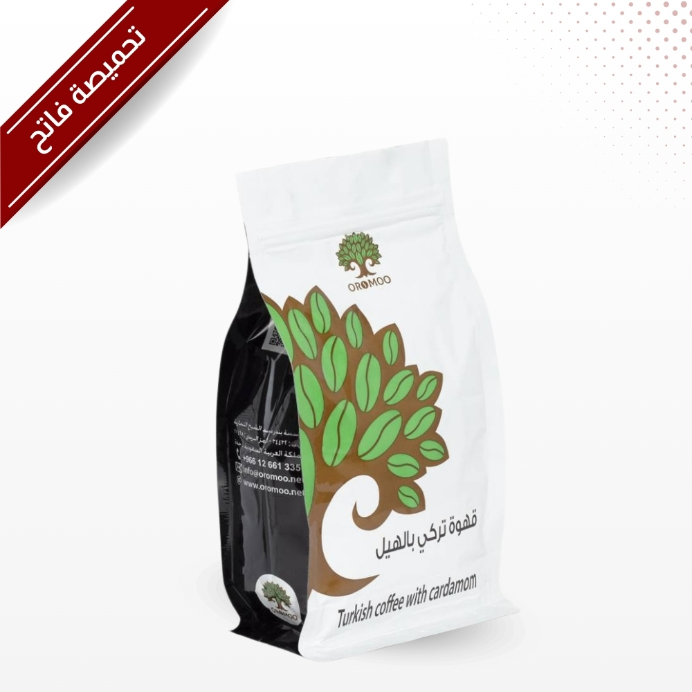 Trkish Coffee W/Cardamom (light) 500 grams