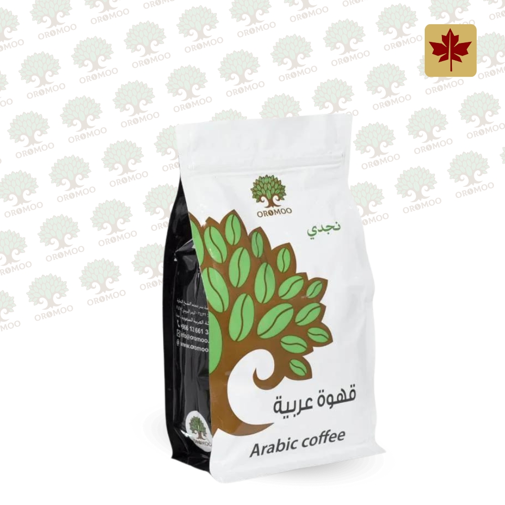 Saudi Coffee (Hijazi) 500 grams