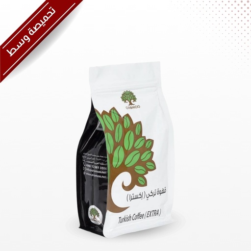 [FG0022] Turkish Coffee Extra (Medium) 500 grams