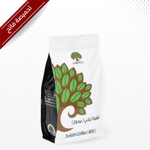 [FG0026] Turkish Coffee Mix (Light) 500 grams