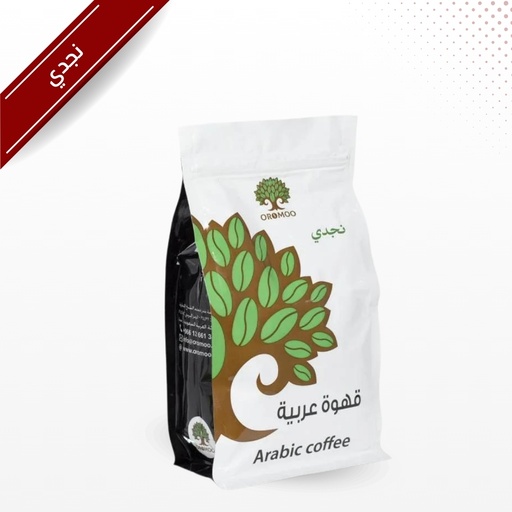 [FG0039] Saudi Coffee (Najdi) 500 grams