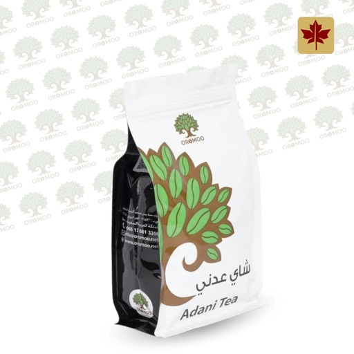 [FG0052] Adani Tea 500 grams